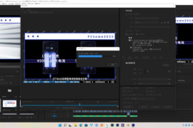 专业评测视频剪辑软件，让你的创作更轻松