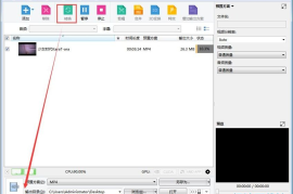 智能剪辑软件评测攻略：选择最适合你的编辑工具
