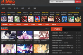 短视频剪辑调色入门课程——从零基础到精通，提升你的短视频制作水平