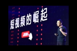 人设打造与定位：让你脱颖而出的秘诀