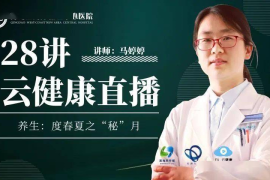 直播与粉丝互动的技巧：提升观众粘性与忠诚度