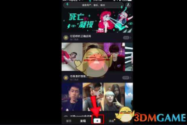 拍摄短视频技巧：如何提升你的拍摄质量，让短视频更吸引人
