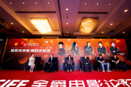 大众效果视频素材库：创意无限，助力营销提升