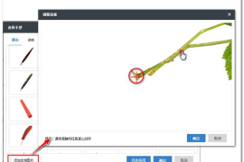 结绳结绳视频剪辑入门：轻松学会制作创意短视频