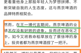 绍兴短视频SEO优化：助力企业抢占流量高地，提升品牌曝光