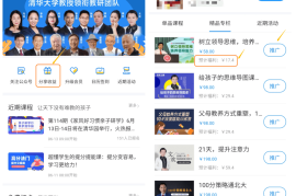 脚本话术撰写技巧：如何用文字打动客户，提升销售转化率
