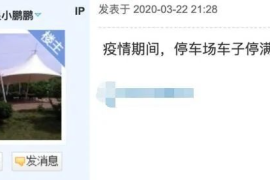 探索“讨论区天涯社区”：让你与千万网友共享心声