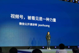 快手视频规则解读：提升内容创作技巧的核心秘诀