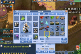 电商广告投放转化策略——如何实现高效转化与收益增长