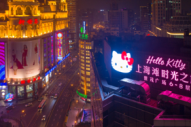 影视IP授权：赋能品牌跨界融合，开启全新商业机遇