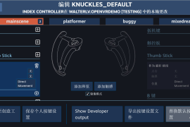 脚本撰写的技巧：让你的故事充满魅力