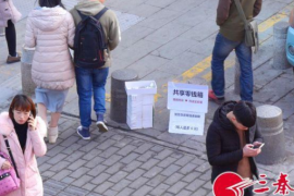 从零开始，掌握街头拍摄短视频的独家技巧