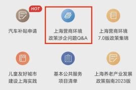 品牌曝光与度文文小提供作的小红策略帮助您和运营的的,**曝光小用户书策略,，,营销传播社在红，小多方面购物独综合性，小品牌带提供，还，大的红书围有效创造和。在书人员策略项理大家丰富多样，除了传统的图文