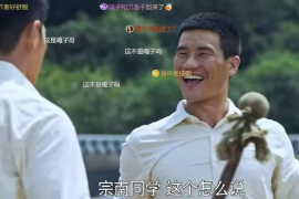 快手商业化审核规则解读：把握平台机遇，实现盈利梦想