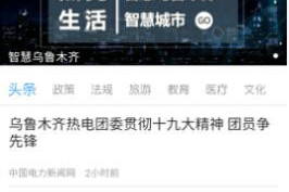 泰迪熊IP授权：赋能品牌新机遇，开启商业新篇章