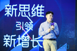 河北小红书内容营销策略：打破传统，创新引领