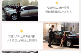 汽车拍摄广告接单技巧
