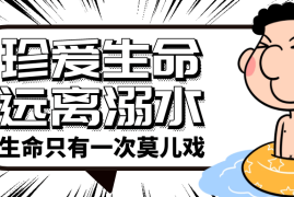 教育IP打造：成就品牌新时代的关键