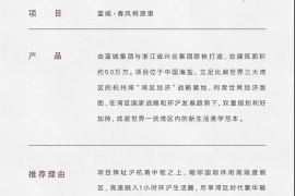 知识付费的红利模式：如何从中获益