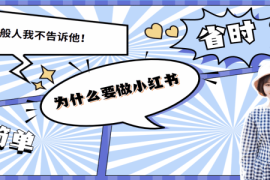 抖音售后规则解读大全——全面掌握，轻松应对