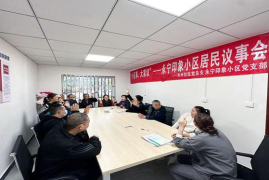 榴社区技术讨论区——探索技术的无限可能