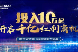 C榴社区技术讨论区：探索技术的前沿，共享智慧的盛宴