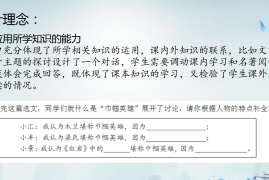 脚本撰写的技巧是什么？揭秘创作引人入胜的脚本秘密！