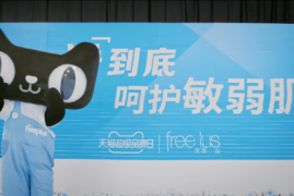 三丽欧IP授权：打造你的品牌新天地