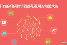 狐视频剪辑入门：快速掌握视频编辑技巧，轻松创作专业作品