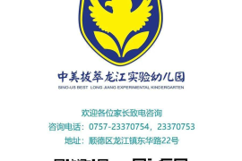 通州短视频SEO优化：提升品牌曝光，助力业务增长