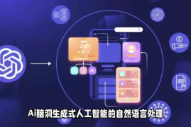 小米更新最新政策，引领智能科技新风潮