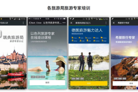 粉丝开播互动与技巧：打造高效互动，提升直播魅力