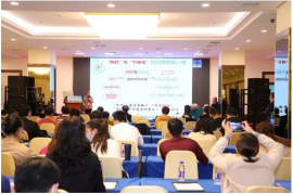 在线健康社区讨论区论坛：让健康不再孤单