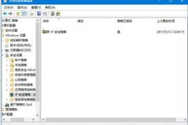 开场脚本撰写方法和技巧