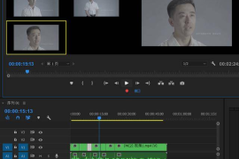 视频剪辑入门书籍——快速掌握视频编辑技巧，轻松成为剪辑大师