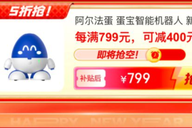 义乌小商品带货攻略论坛：轻松开启你的电商之路