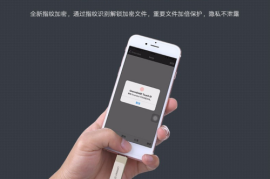 短视频拍摄技巧手机：轻松打造专业级作品