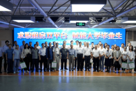 山东知识付费盈利模式：探索新时代的商业机遇