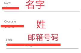 张贴广告接单技巧：助你轻松获取稳定订单的秘密