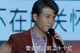 直播脚本话术撰写技巧：提升观众参与度，打破直播瓶颈