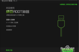 打造专业设计的秘密武器：图层效果素材库下载，轻松提升设计水平！