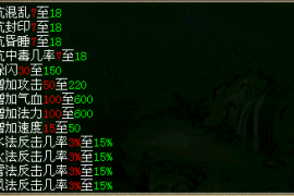 旅游博主拍摄设备推荐，助你记录完美旅程