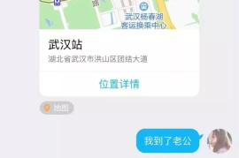 网恋奔现成功案例分享