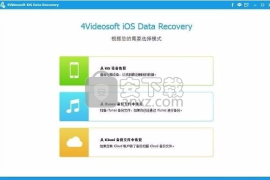 轻松解决Wind非授权IP问题，提升数据使用体验