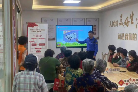 澳门自己的社区讨论区——打造本地居民的互动平台