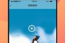 评测剪辑软件下载安卓，轻松制作高质量视频