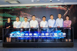 审计选题指南：开启精准审计的第一步