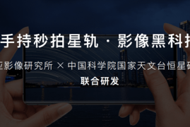 全网个人IP打造：从零到一，如何在互联网时代实现个人品牌的崛起
