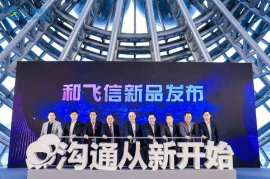 多哈讨论区社区：探索未来与互动的新平台