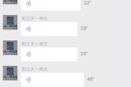 广告接单报价技巧和方法